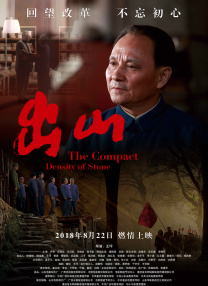 噜噜噜狠狠夜夜躁